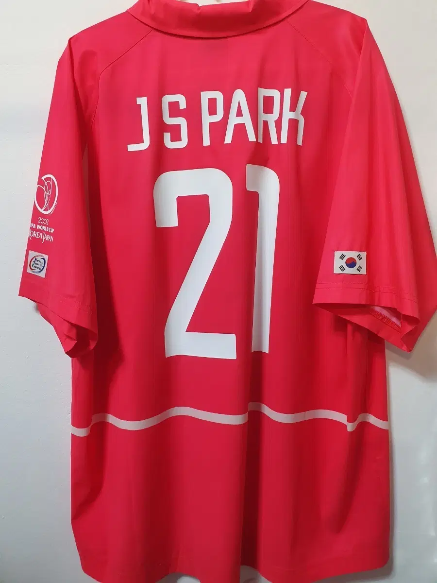 2002 대한민국 국대 박지성 유니폼 XL