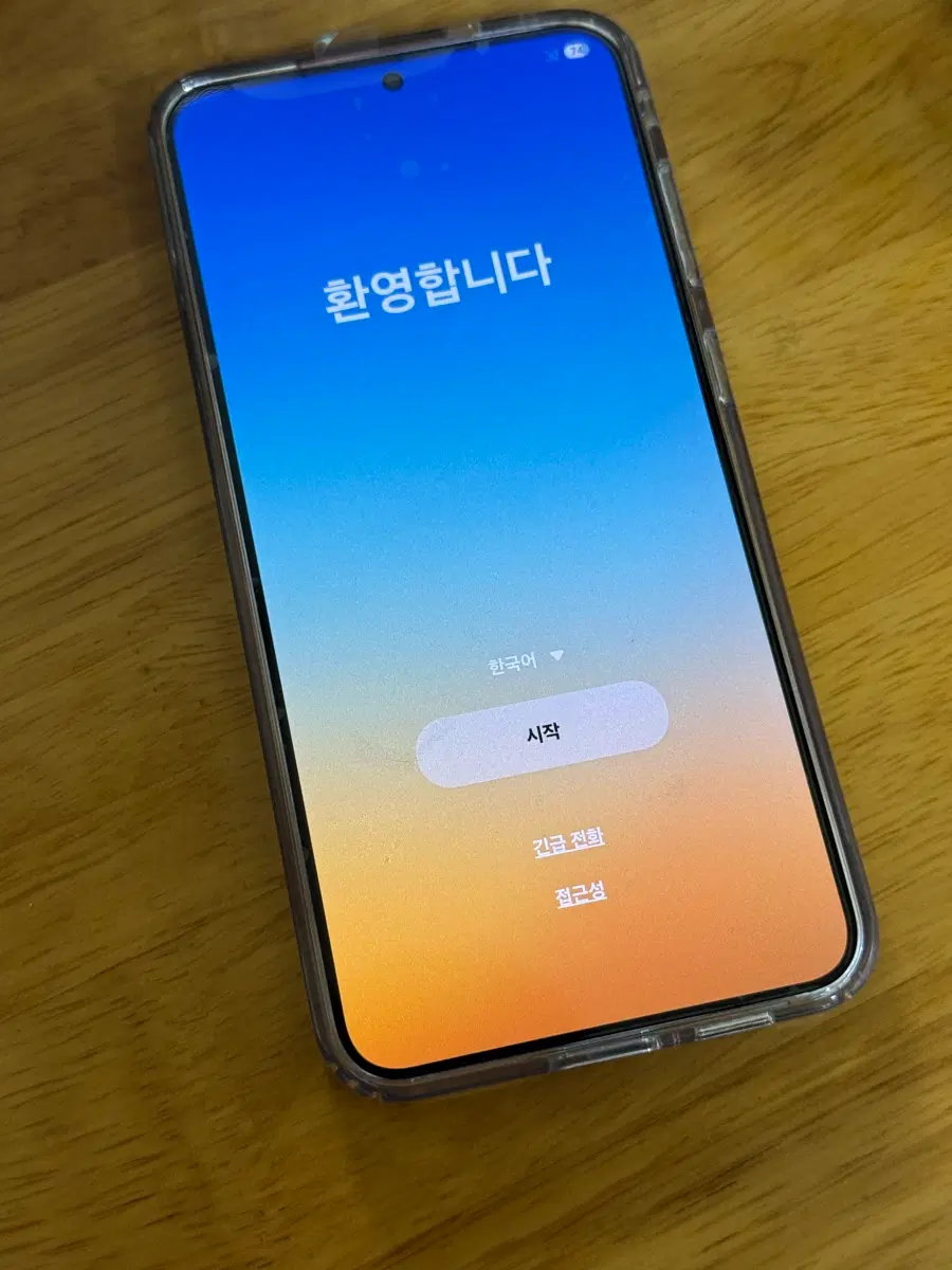 s25플러스 아이스블루 512GB 자급제 액정배터리교체완료