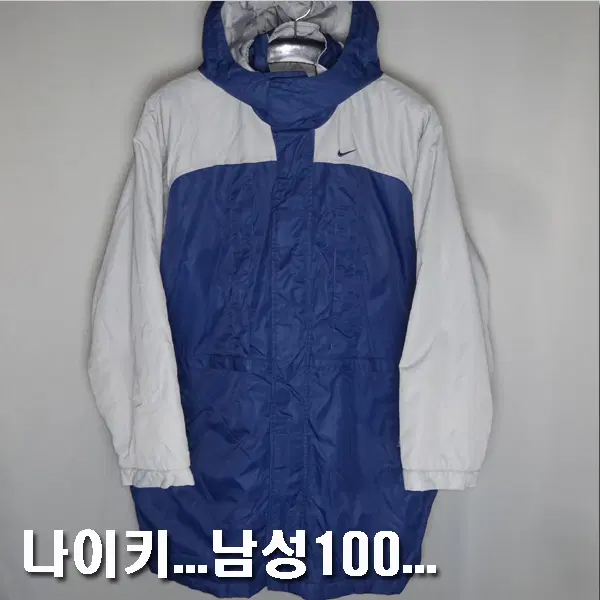 나이키/남성100/올드스쿨레트로경량패딩돕바벤치코트후드자켓점퍼/8963/달순구제181