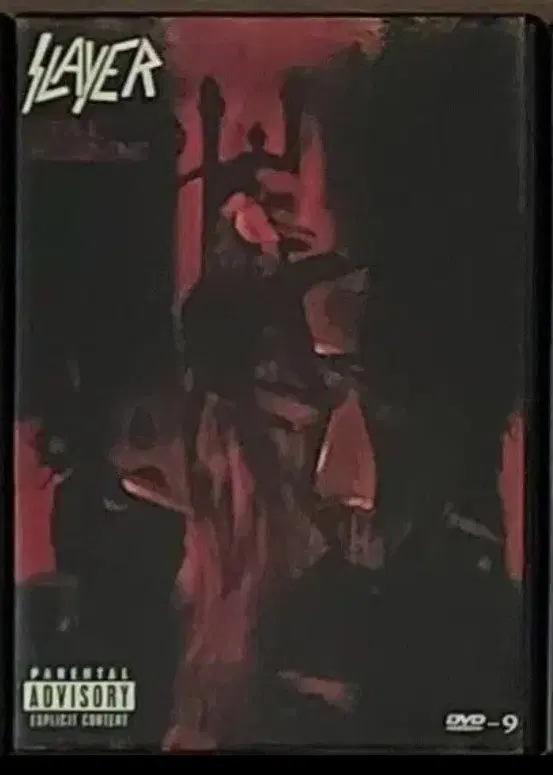 DVD 스래쉬메탈 강자 슬레이어