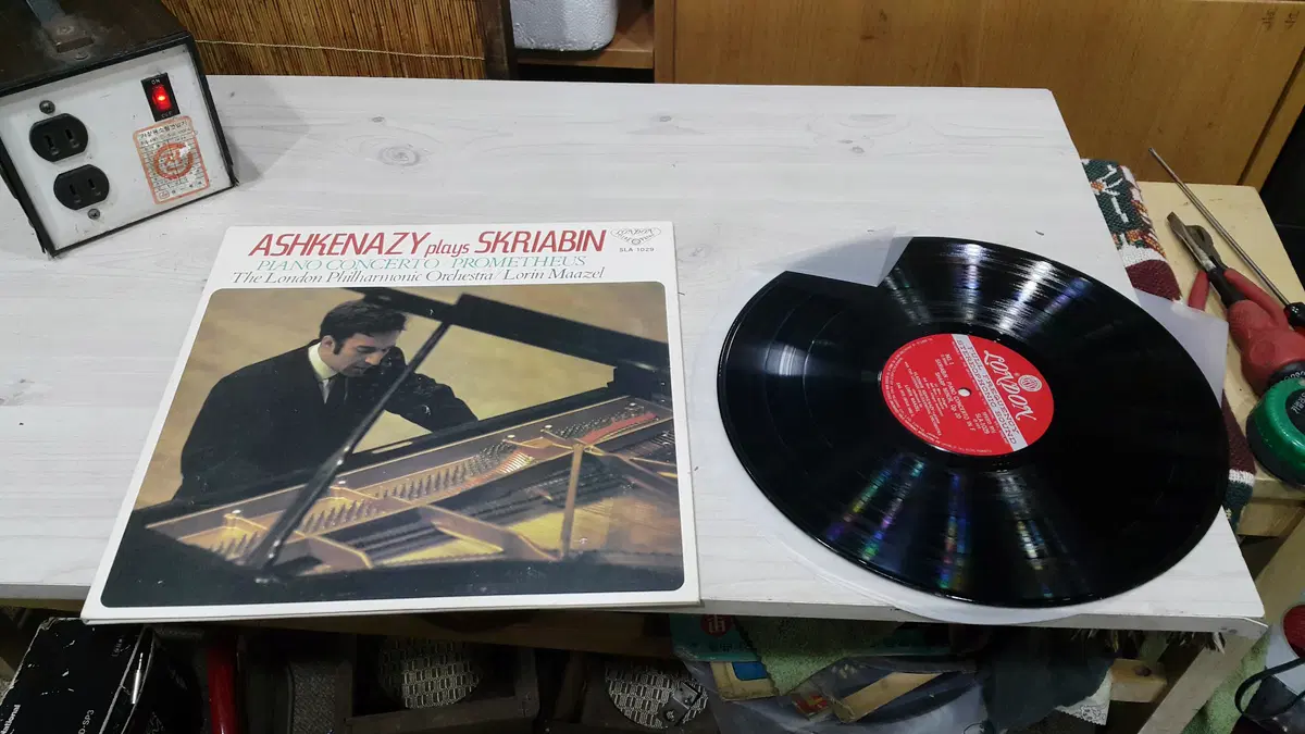 민트급 엘피/클래식 - 1970 Ashkenzazy plays Skriabin