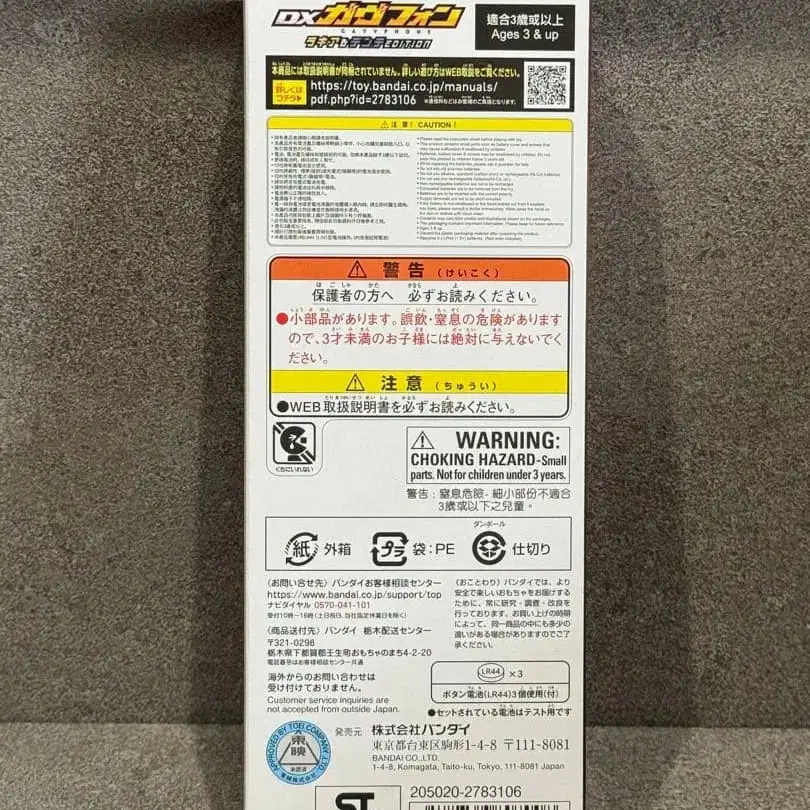 3번째 상품 이미지