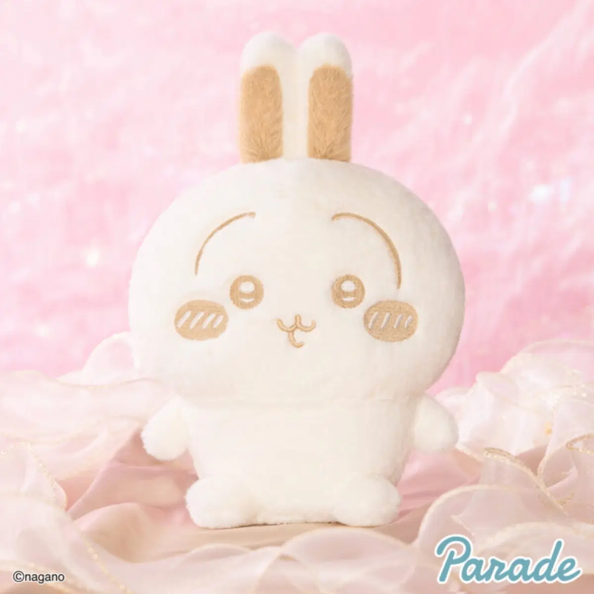 치이카와 누이팔레트 밀크 인형 우사기 20cm(25cm)