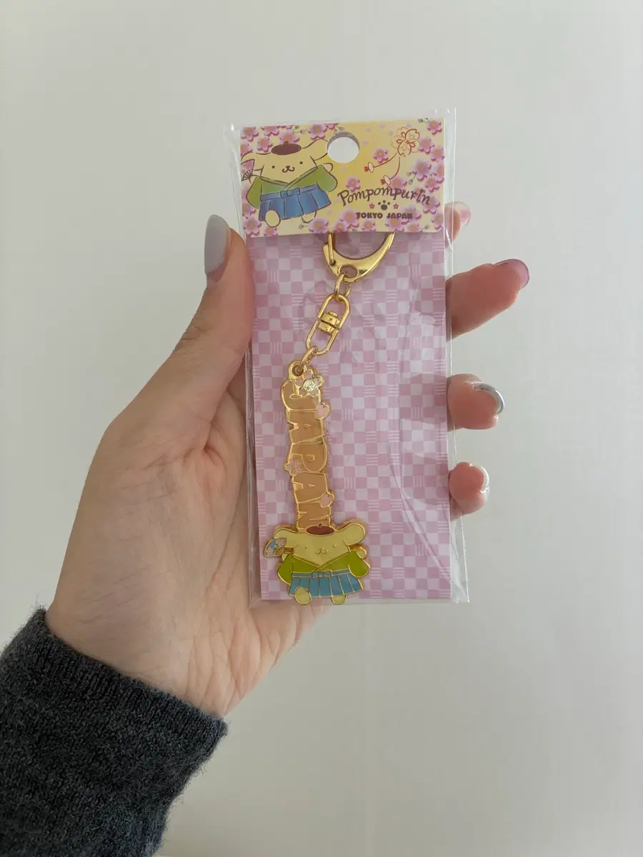 일본 폼폼푸린 키링