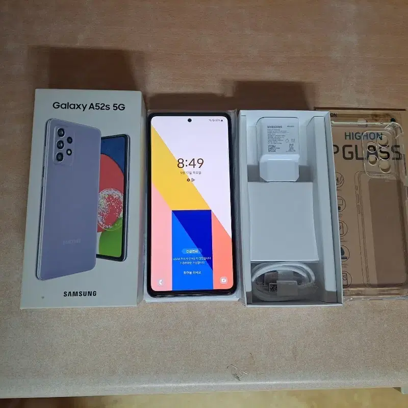갤럭시 A52s 라벤더 SS급