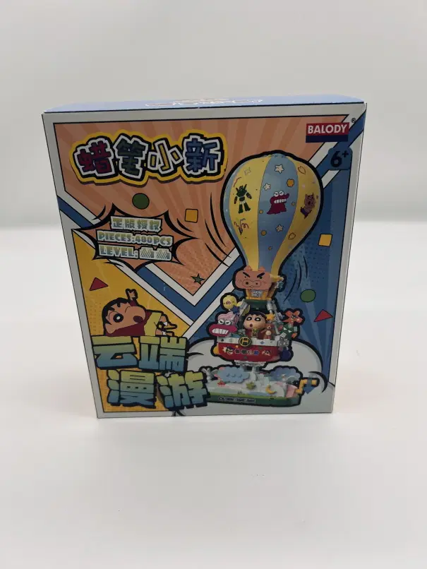 발로디 짱구는 못말려 열기구 조립 블록 블럭 미개봉 새상품