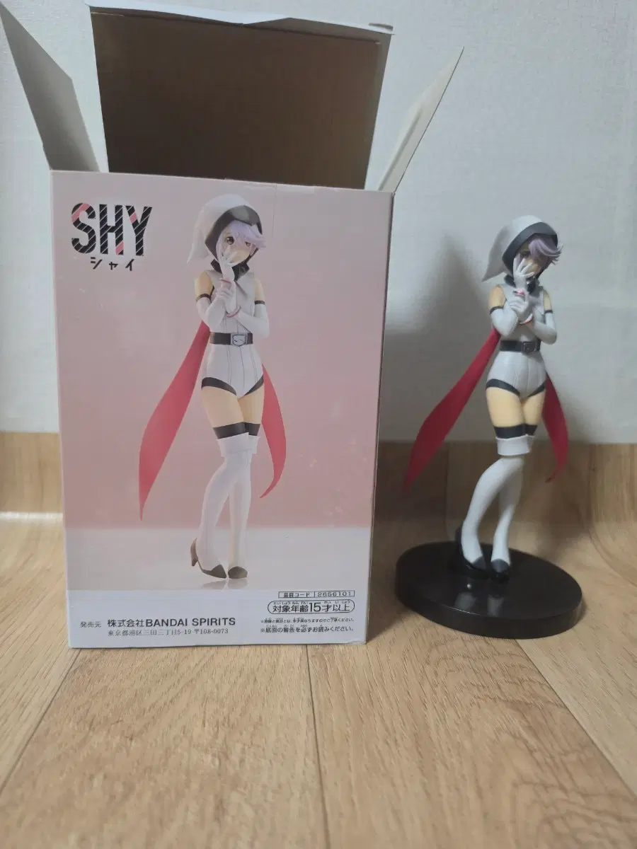 SHY 샤이 피규어