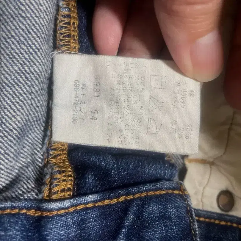 7번째 상품 이미지