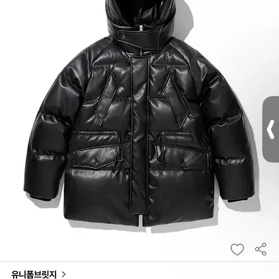 유니폼브릿지 비건 레더 쉘터 다운 파카 블랙 XL