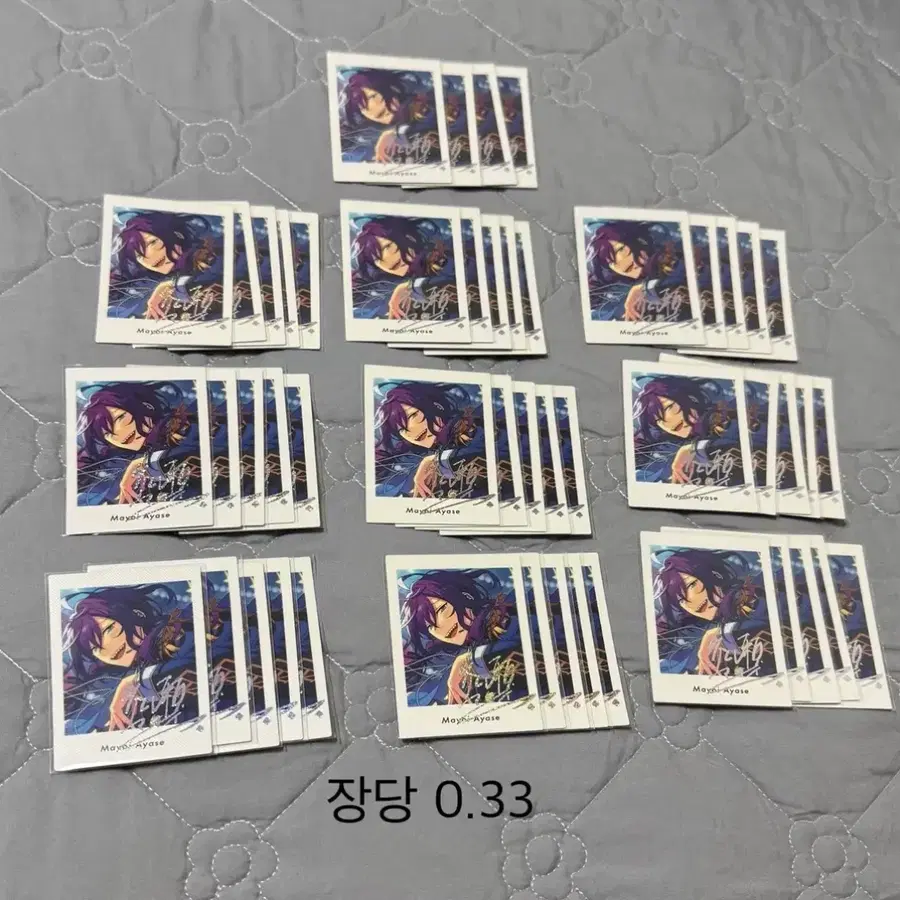 사진여러장) 앙스타 아야세 마요이 파샷츠 5탄 6탄 A P 양도