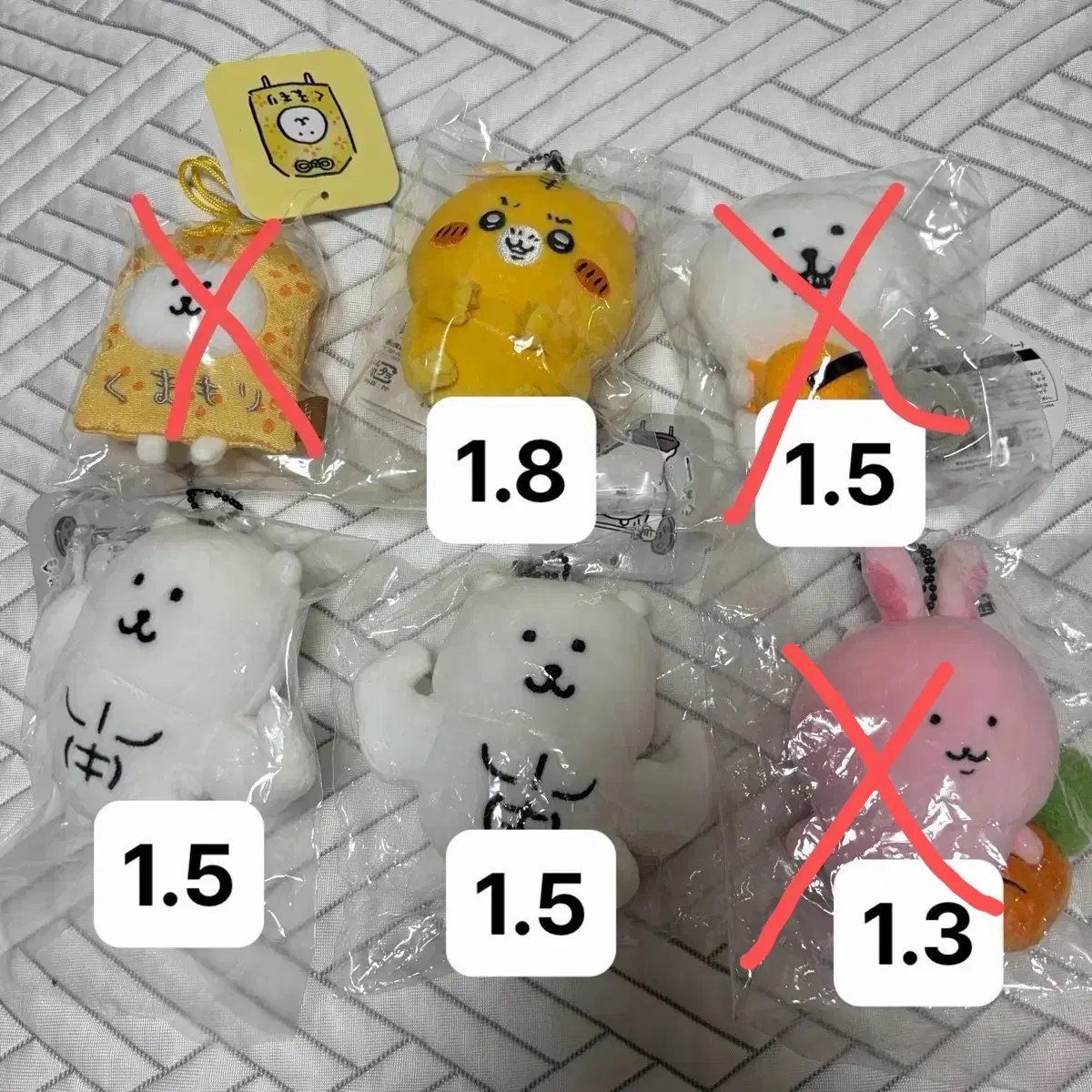 농담곰 인형 근육 농담곰 전기톱 농담곰