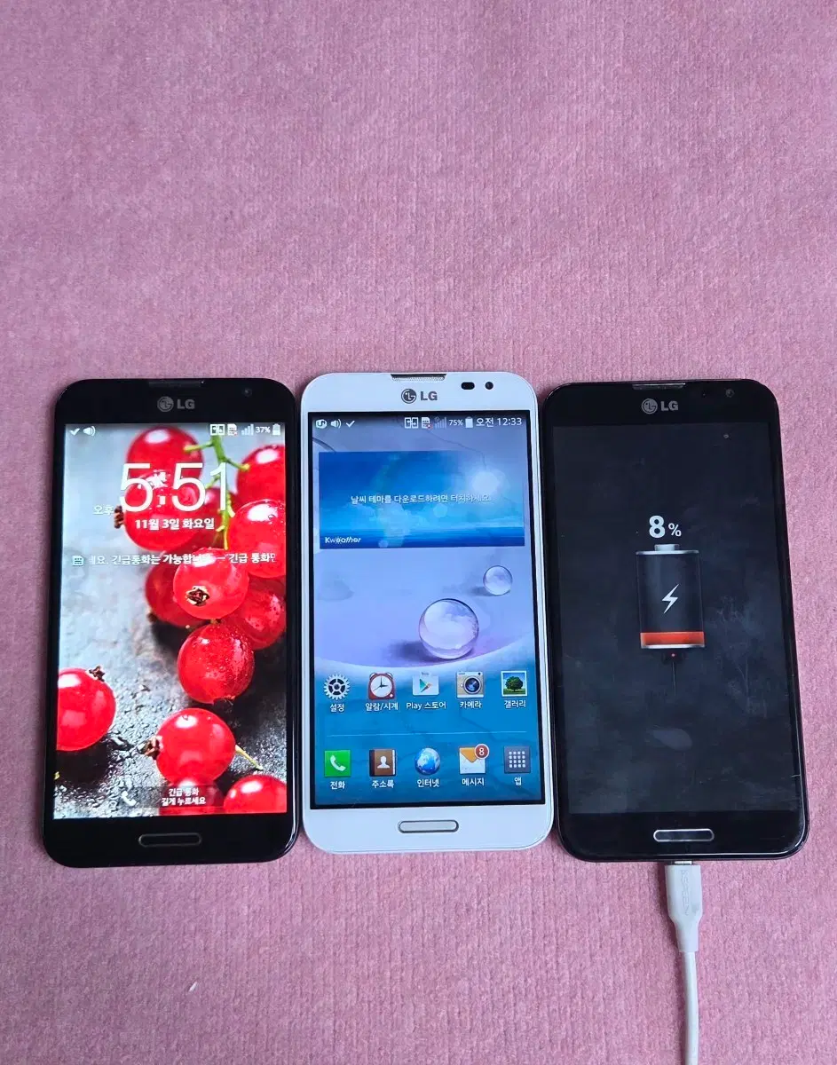 LG-F240L LG-F240S 옵티머스G프로 정상
