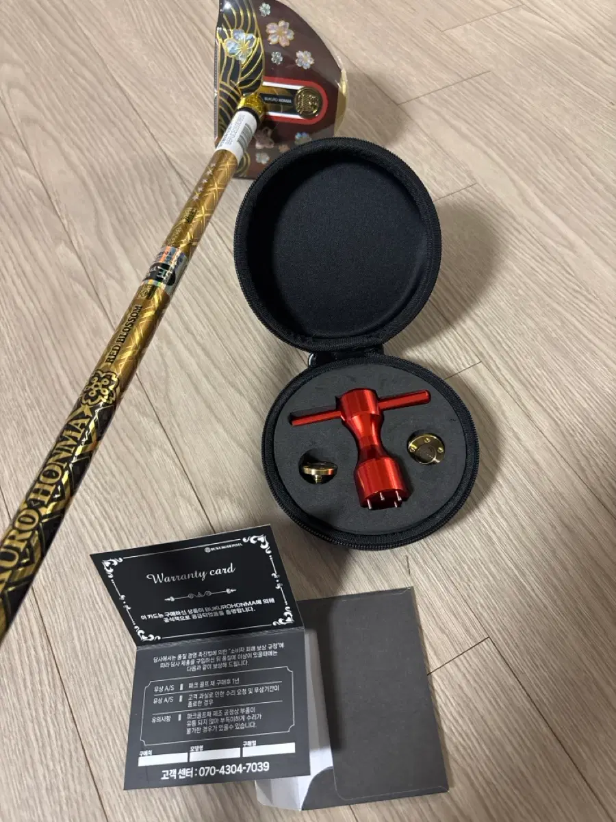 부쿠로혼마 5스타 사쿠라 감나무 오른손 파크골프채 골드 850mm