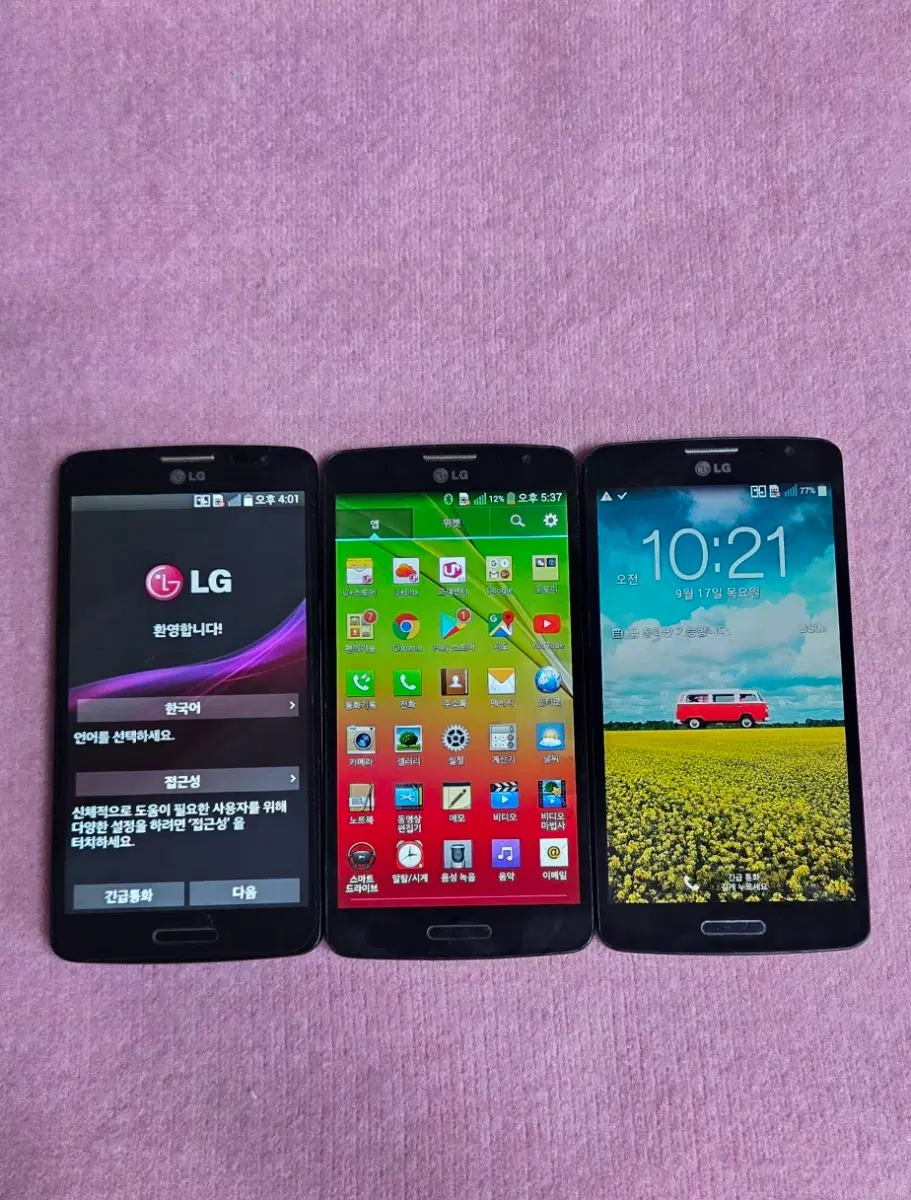 LG-F310L , , LG-F310LR , LGGX 정상