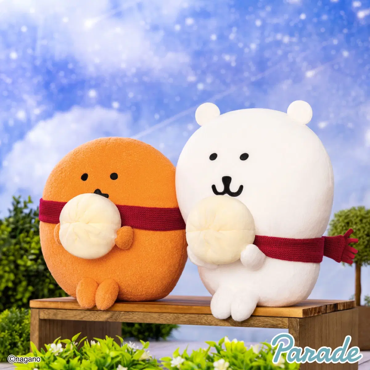 (2종 세트) 나가노 빨간 목도리 농담곰 두더지 고로케 BIG 봉제 인형 30cm