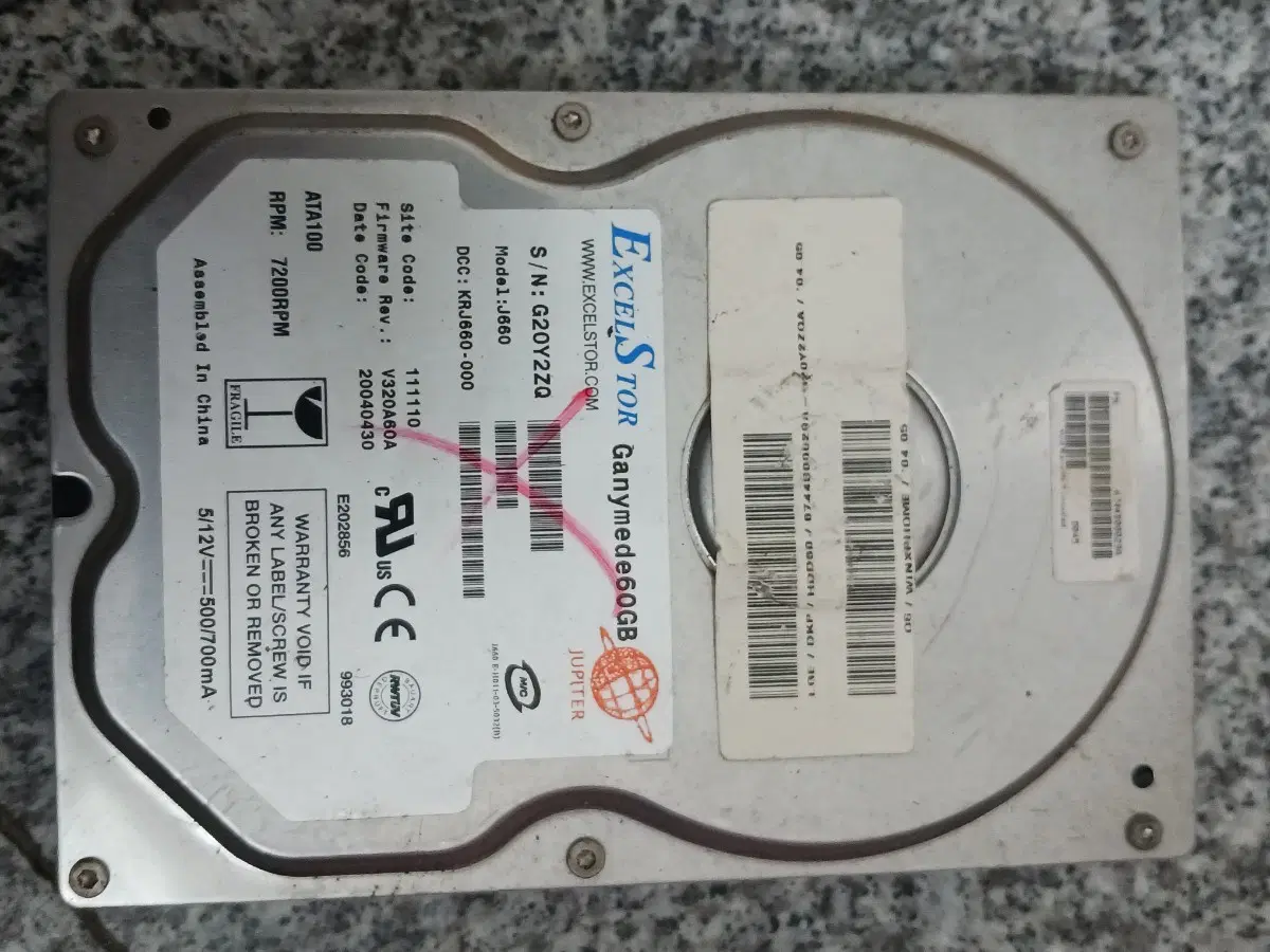 구형  HDD...금 사출용.부품용
