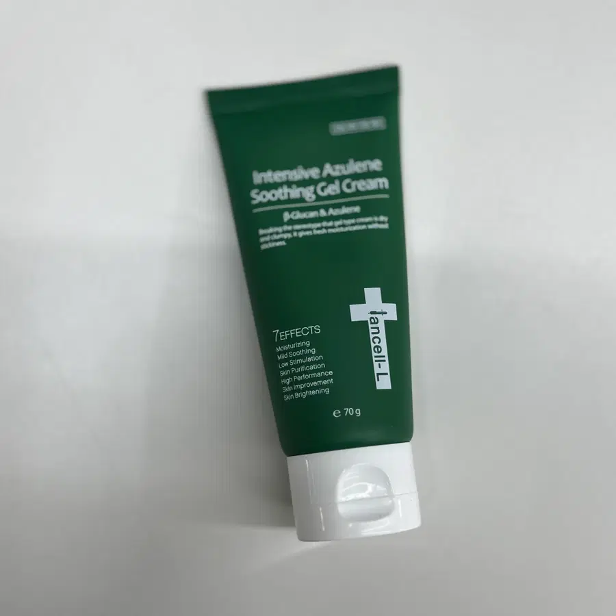 이안셀 인텐시브 아줄렌 수딩 젤 크림 70ml 수분크림