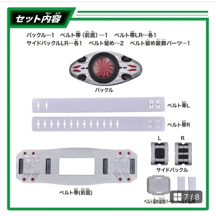 10번째 상품 이미지