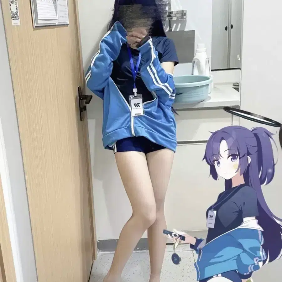 블루아카이브 체육복 유우카 코스프레ㅣ체유카 블아 미소녀
