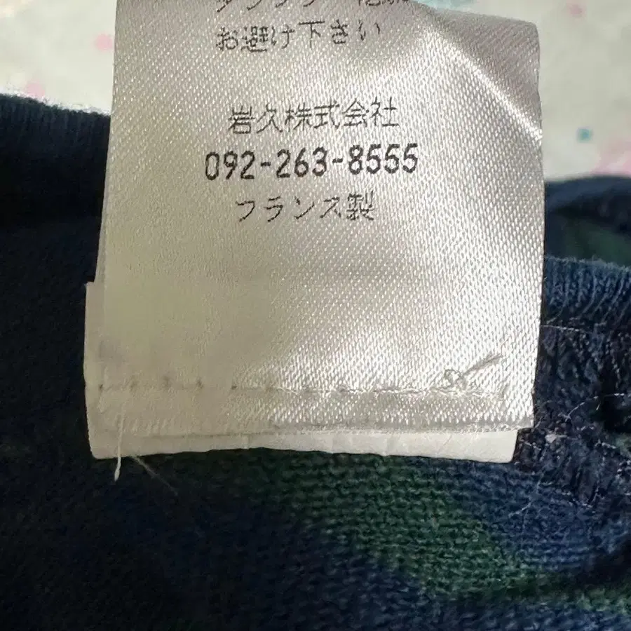 7번째 상품 이미지