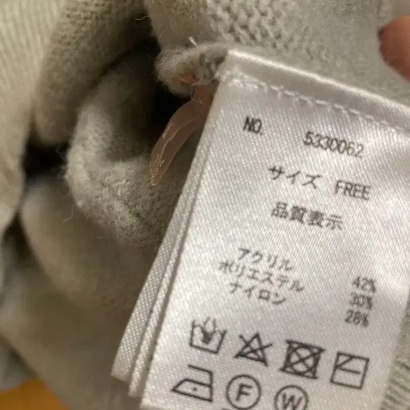 9번째 상품 이미지