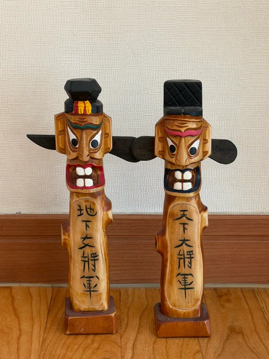 장승 한 쌍 (천하대장군, 지하여장군)