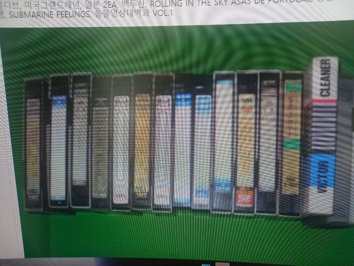 엔카 영상녹화 비디오테이프 18EA