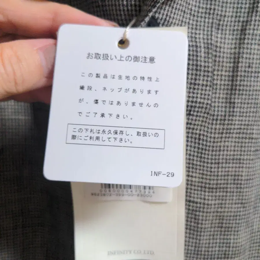 6번째 상품 이미지