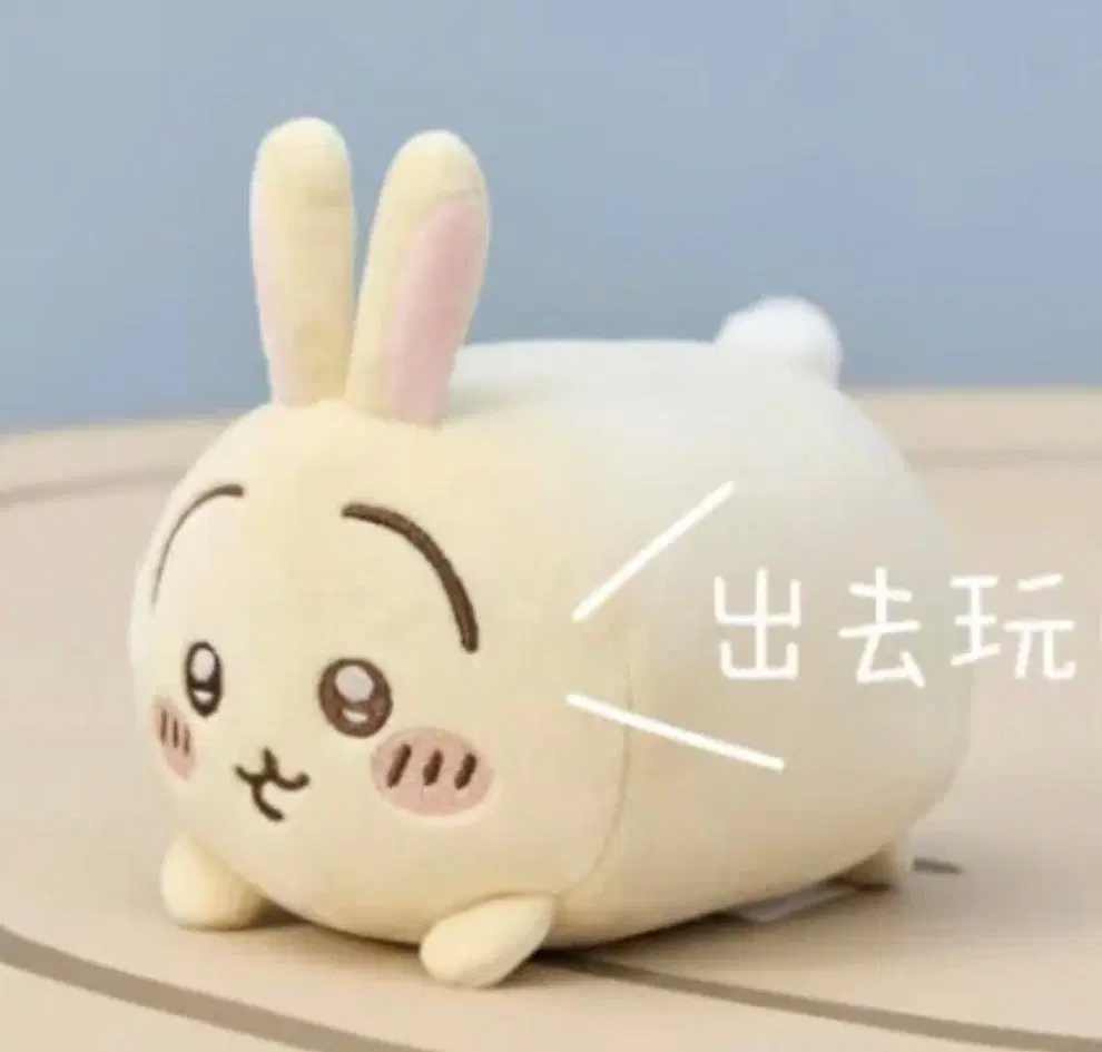 치이카와 우사기 쌓기 인형 네소베리 봉제 인형