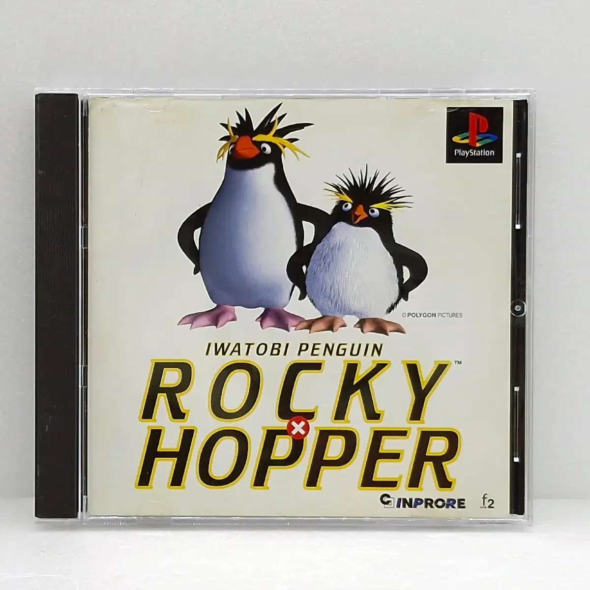 플스1 이와토비 펭귄 록키와 호퍼 일본판(PS12142)