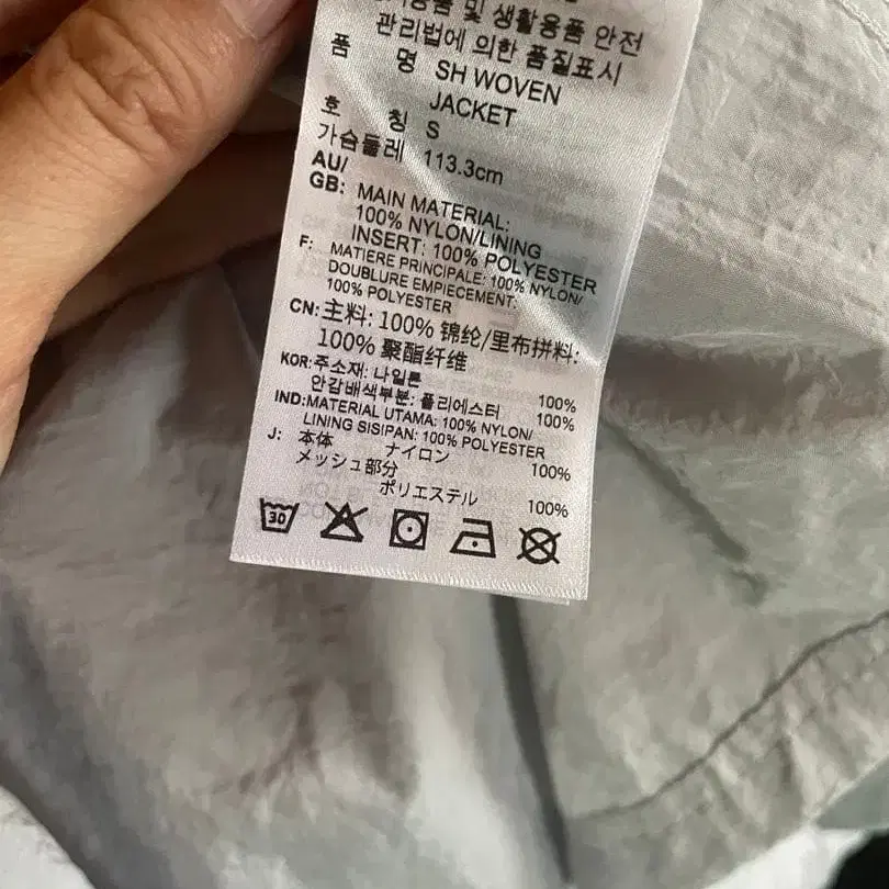 8번째 상품 이미지