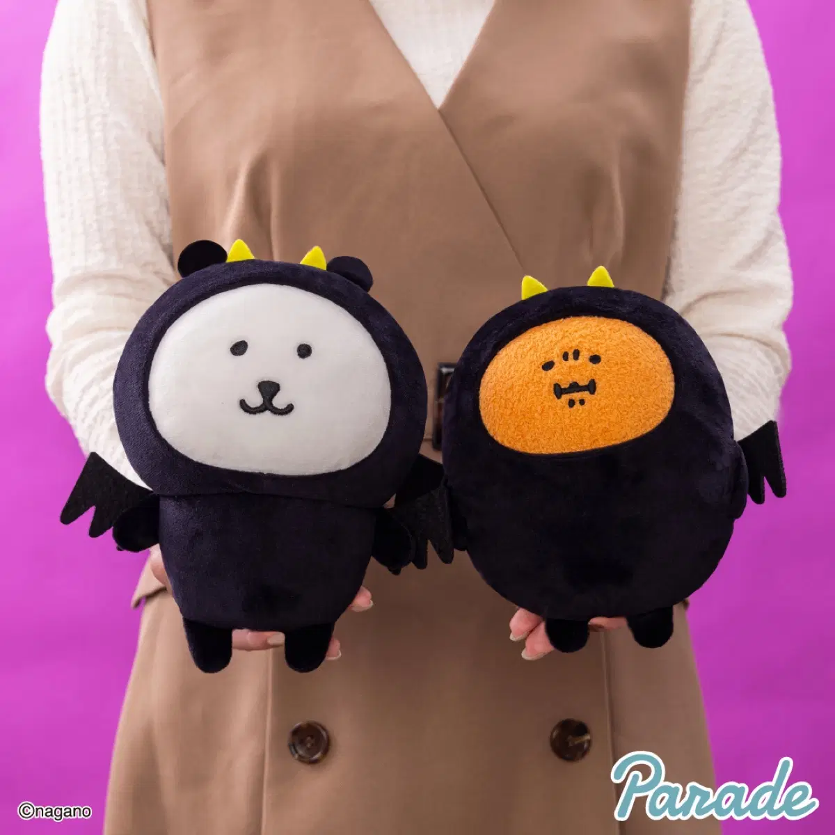 (2종 세트) 나가노 농담곰 악마 인형 20cm 농담곰 고로케 세트