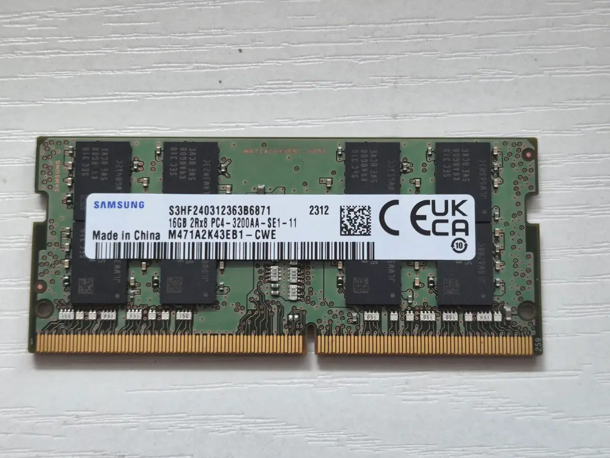 노트북용 램 삼성 16GB pc4, 삼성 SSD 512G