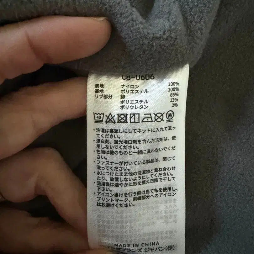 8번째 상품 이미지