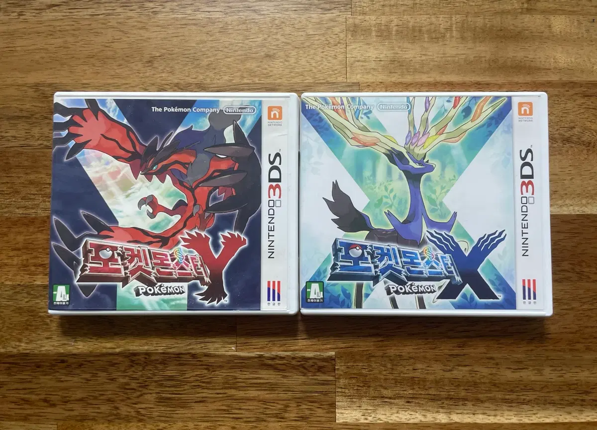 [2개일괄] 닌텐도 3DS 포켓몬스터 X / Y