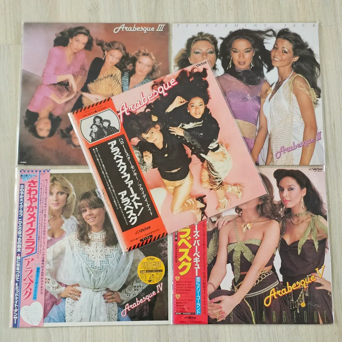 5장 일괄 (독일 걸그룹, 아라베스크 1집~5집) Arabesque LP