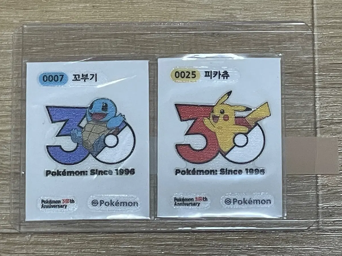 포켓몬스터 30주년 꼬부기&피카츄 띠부씰
