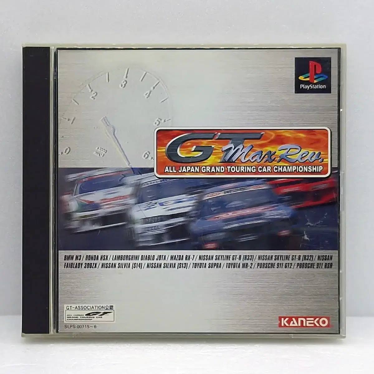 플스1 전일본GT선수권 MAX Rev 일본판(PS12152)