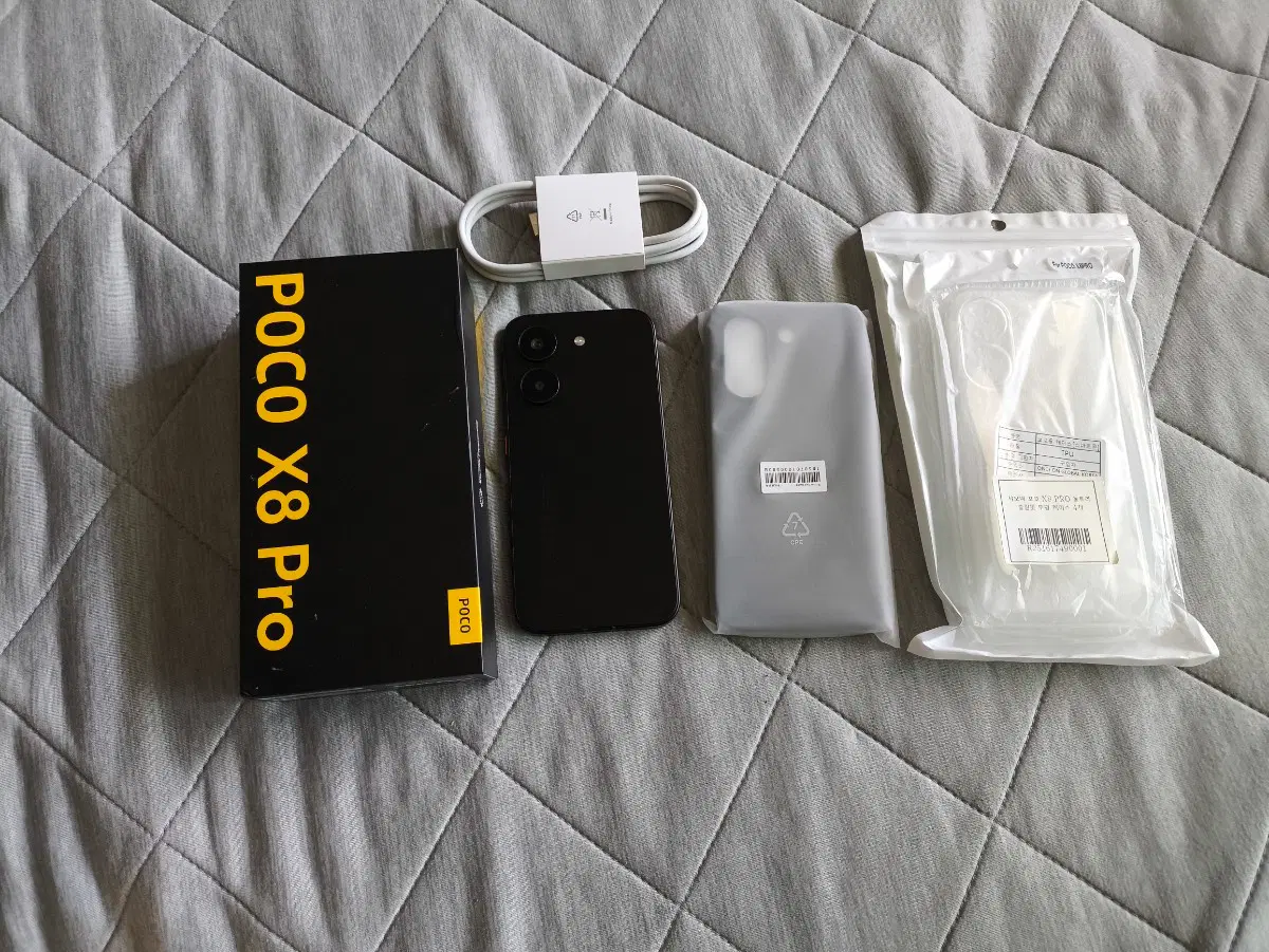POCO X8 Pro 256gb 풀박스 (A급)