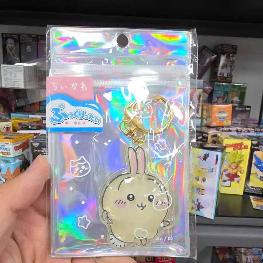 치이카와 푹신푹신 키홀더 우사기