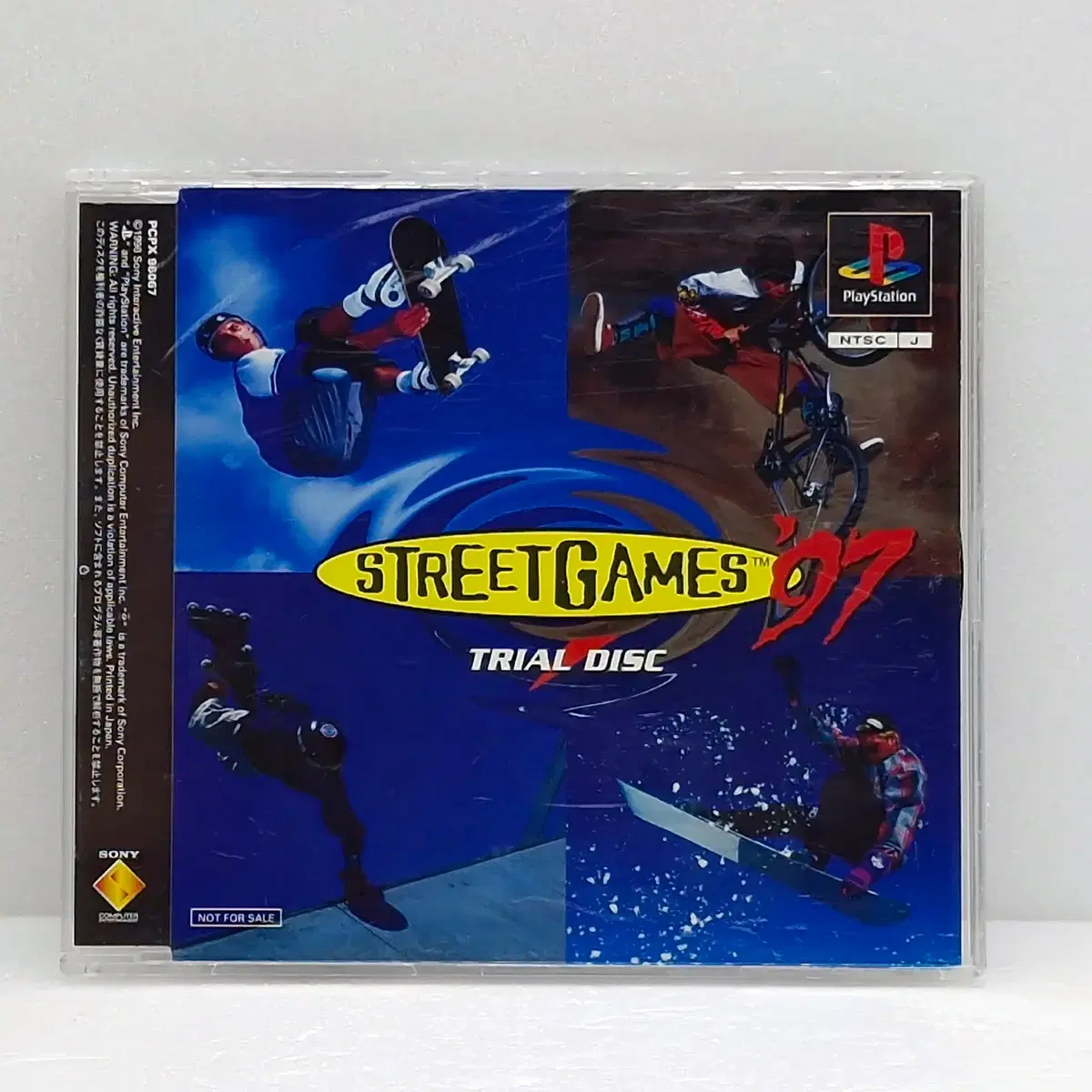 플스1 스트리트 게임즈 97 트라이얼 디스크 일본판(PS12155)