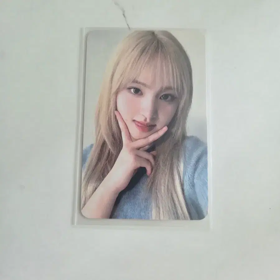 아이브 마인 사웨 스스퀘 럭드 리즈