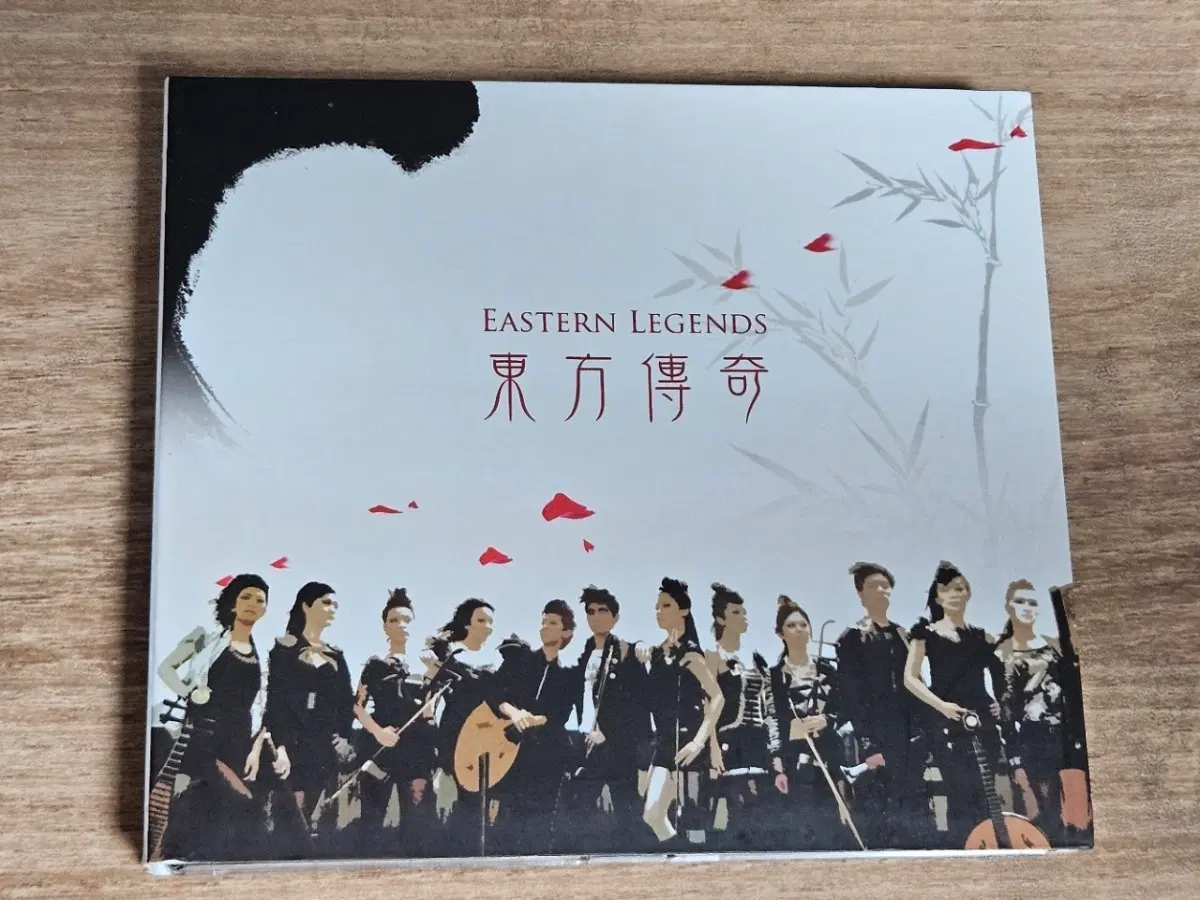 EASTERN LEGENDS (수입반 2CD)