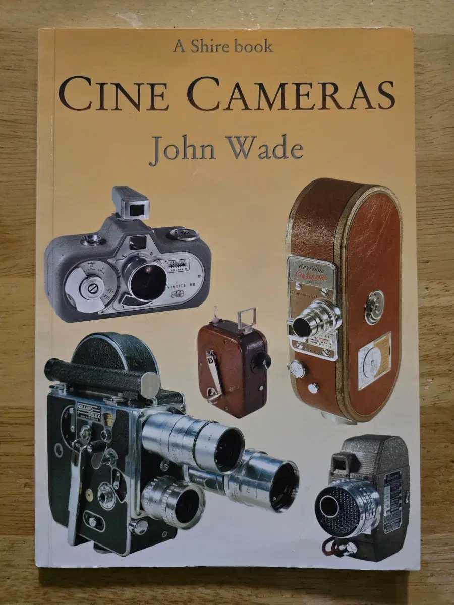 외서 Cine Cameras 시네 카메라