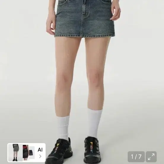 무신사 스탠다드 우먼 로우 라이즈 데님 스커트