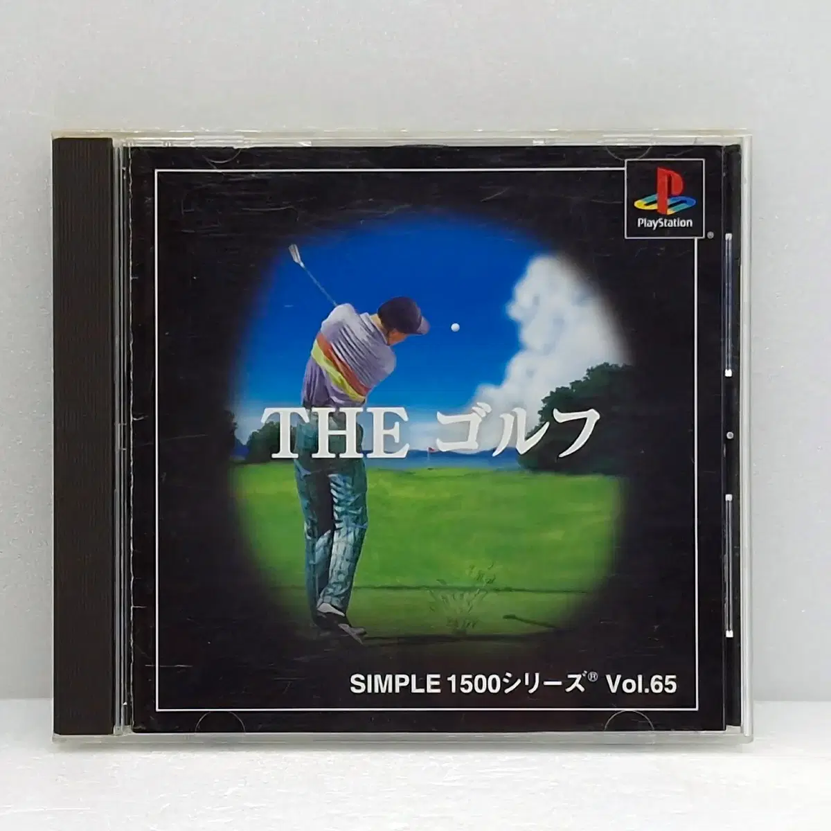플스1 더 골프 심플 1500 시리즈 Vol65 일본판(PS12158)