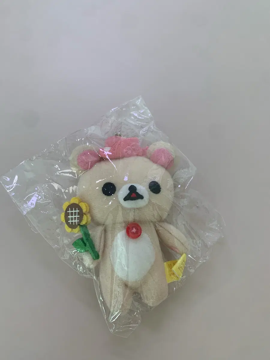 리락쿠마 똥키링 해바라기