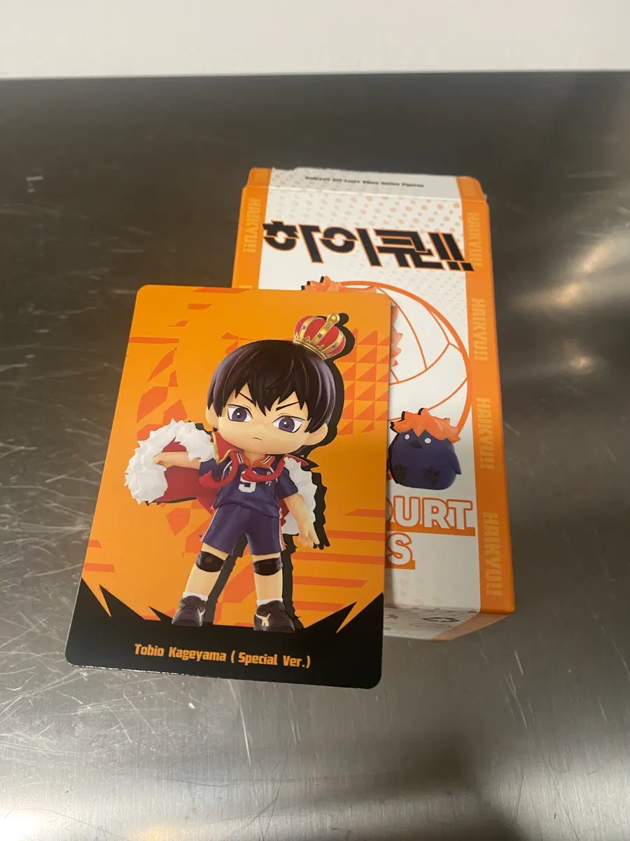 팝마트 하이큐 시크릿 카게야마