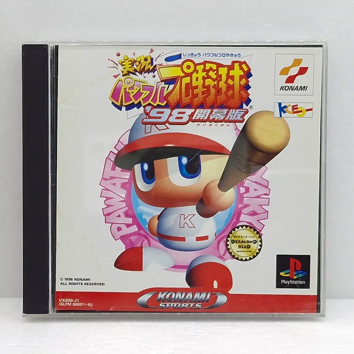 플스1 실황 파워풀 프로야구 98 개막판 일본판(PS12159)