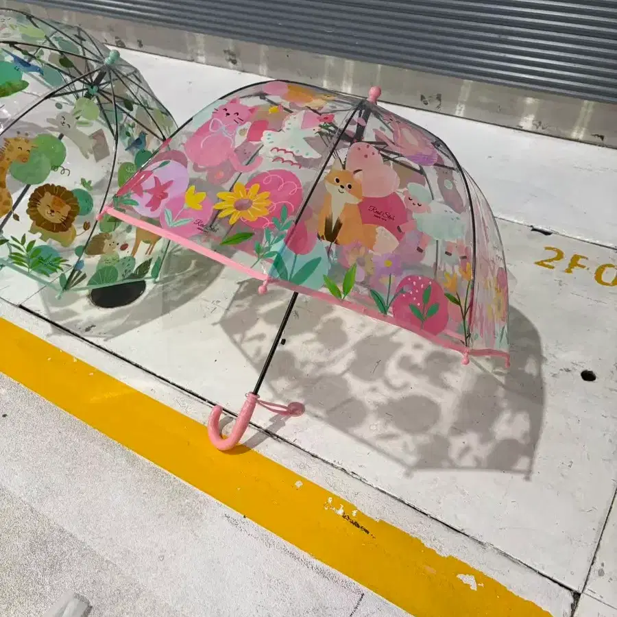 아기우산